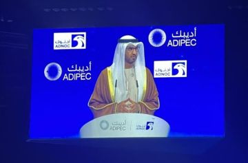 انطلاق فعاليات أديبك 2025 في أبوظبي بمشاركة قيادات قطاع الطاقة العالمي
