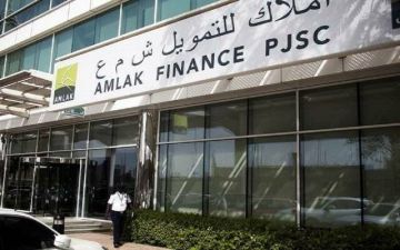  أملاك للتمويل تحقق قفزة قياسية في الأرباح والإيرادات