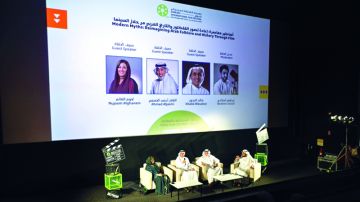  الشارقة السينمائي .. أفلام وأحلام عن الشغف