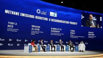  أديبك 2025 يدعو لتسريع الاستثمار في الطاقة والبنية التحتية العالمية