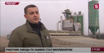 موظف يتلقي رواتب 34 من زملاءه ويرفض إعادتها