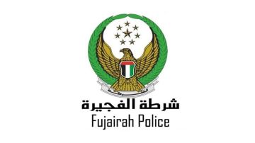 وفاة مواطن وإصابة 4 آخرين في حادث تصادم بالفجيرة