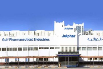 جلفار الإماراتية تتحول للربحية خلال 9 أشهر جلفار الإماراتية تتحول للربحية خلال 9 أشهر