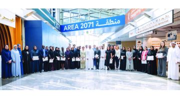 حكومة الإمارات تطلق برنامج قادة أهداف التنمية المستدامة 2030 حكومة الإمارات تطلق برنامج قادة أهداف التنمية المستدامة 2030