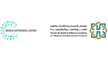 5000 مشارك من 75 دولة في المؤتمر العالمي للموهوبين بدبي