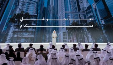 ما أبرز مسببات الازدحام المروري في الدولة وكيف يمكن معالجتها؟ ما أبرز مسببات الازدحام المروري في الدولة وكيف يمكن معالجتها؟