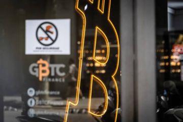 نزوح 45 مليار دولار من استثمارات بيتكوين نزوح 45 مليار دولار من استثمارات بيتكوين