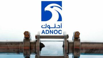  أدنوك للغاز تطلق برنامجا لتوظيف الذكاء الاصطناعي في صيانة المنشآت الصناعية