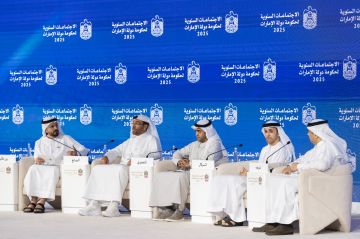 منظومات موحدة لترسيخ مكانة الدولة ضمن أفضل 15 نظاما صحيا في العالم بحلول 2031 منظومات موحدة لترسيخ مكانة الدولة ضمن أفضل 15 نظاما صحيا في العالم بحلول 2031