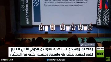 تعاون ثقافي روسي إماراتي تعاون ثقافي روسي إماراتي