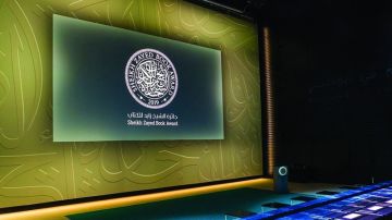  زايد للكتاب .. 4000 مشاركة في دورتها الـ 20