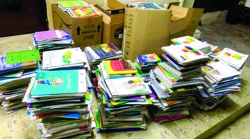 مدارس تطلق حملة تدوير الكتب لترسيخ قيم الاستدامة مدارس تطلق حملة تدوير الكتب لترسيخ قيم الاستدامة