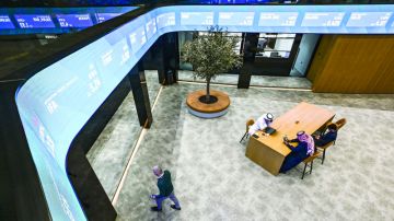 العقارات تدعم ارتفاعات دبي المالي .. والسيولة تتجاوز 900 مليون درهم العقارات تدعم ارتفاعات دبي المالي .. والسيولة تتجاوز 900 مليون درهم