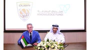 دعم مشروع مدارس دبي بـ 1.95 مليون درهم