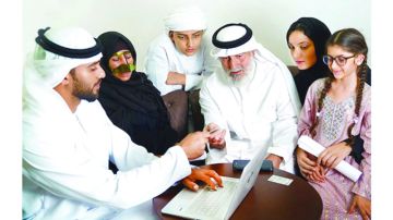 مساحة الأسرة .. مشروع رقمي يجمع 190 خدمة حكومية مساحة الأسرة .. مشروع رقمي يجمع 190 خدمة حكومية