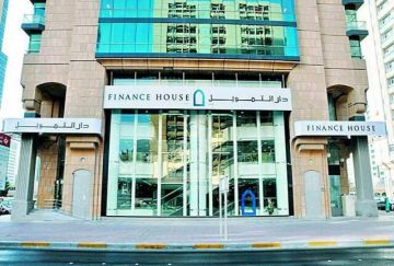 أرباح دار التمويل الإماراتية تنمو 27 خلال 9 أشهر أرباح دار التمويل الإماراتية تنمو 27 خلال 9 أشهر