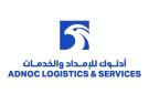 تحليل: لماذا سجلت أدنوك للإمداد الإماراتية أداء قويا بالربع الثالث من 2025؟