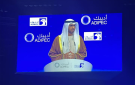 انطلاق فعاليات أديبك 2025 في أبوظبي بمشاركة قيادات قطاع الطاقة العالمي