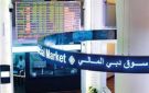 أرباح 6 بنوك مدرجة بدبي ترتفع 10.5 في الربع الثالث