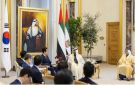 الإمارات وكوريا الجنوبية تتبادلان 7 اتفاقيات ومذكرات تفاهم لتعزيز الشراكة