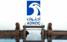 تحليل: لماذا تجاوزت أرباح وإيرادات أدنوك للحفر التوقعات بالربع الثالث 2025؟