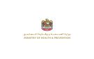 وزارة الصحة: الإمارات لم تسجل أي حالة إصابة بشلل الأطفال منذ أكثر من 3 عقود