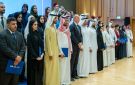ذياب بن محمد يشهد تخريج 46 شابا عربيا في برنامج القيادات الدبلوماسية 