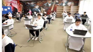  كتاتيب الرقمية .. بنك أسئلة وملخصات تفاعلية لدعم الامتحانات المركزية