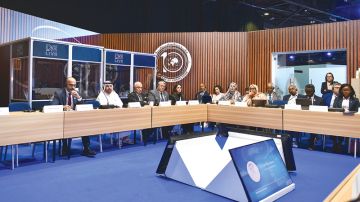 قمة المعرفة تستعرض تجارب دمج التعليم الرقمي والاقتصاد الأخضر والابتكار قمة المعرفة تستعرض تجارب دمج التعليم الرقمي والاقتصاد الأخضر والابتكار