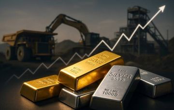  يو بي إس يحذر من جني أرباح المعادن النفيسة