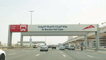 موديز تثبت التصنيف الائتماني لـ سالك الإماراتية مع نظرة مستقبلية مستقرة موديز تثبت التصنيف الائتماني لـ سالك الإماراتية مع نظرة مستقبلية مستقرة