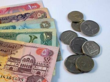 أسهم العقارات تتصدر نشاط تداولات أسواق المال الإماراتية.. الثلاثاء أسهم العقارات تتصدر نشاط تداولات أسواق المال الإماراتية.. الثلاثاء