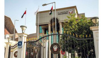 إسقاط المؤبد عن متهم بتجارة المخدرات.. وتعديل التهمة إلى الحيازة بقصد التعاطي إسقاط المؤبد عن متهم بتجارة المخدرات.. وتعديل التهمة إلى الحيازة بقصد التعاطي