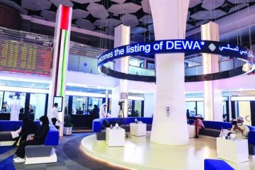 1.192 مليون دولار صافي مبيعات الأجانب في أسهم دبي.. الخميس