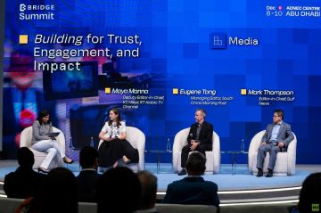 الإمارات.. انطلاق منتدى BRIDGE الإعلامي بحضور مميز لـRT العربية