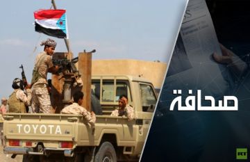 شتاء عربي: تضارب مصالح الإمارات والسعودية في اليمن شتاء عربي: تضارب مصالح الإمارات والسعودية في اليمن