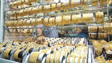 39.5 درهما ارتفاعا في سعر غرام الذهب خلال 3 أسابيع