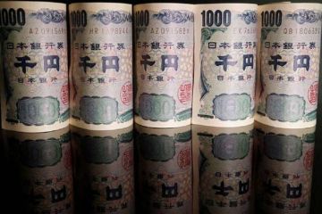 ارتفاع الين بعد محضر اجتماع بنك اليابان