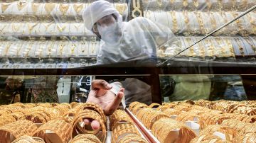  عيار 14 قيراطا يقفز 5.5 دراهم منذ إدراجه على شاشات الأسعار