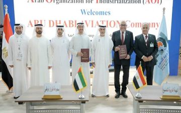  أمرك توسع تعاونها مع مصر عبر 3 اتفاقيات في تصنيع وصيانة أنظمة الطائرات