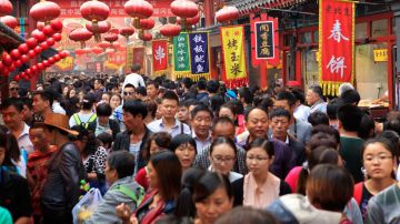 أكسيوس: الصين ستشهد أكبر انخفاض سكاني في التاريخ والعدد سينخفض إلى 662 مليون نسمة