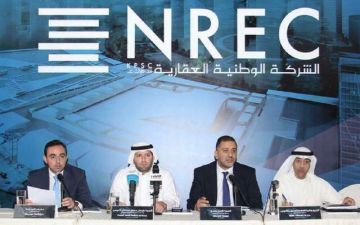 الوطنية العقارية تنقل ملكية 102.3 مليون سهم مملوك في مخازن الوطنية العقارية تنقل ملكية 102.3 مليون سهم مملوك في مخازن