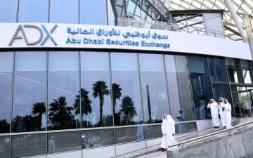 حصاد سنوي: تعرف على أكثر 20 سهما مدرجا بالإمارات من حيث الخسائر خلال 2025