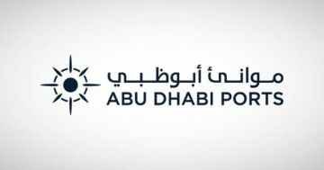 موانئ أبوظبي توقع اتفاقية لتطوير منشأة لتخزين البضائع في باكستان موانئ أبوظبي توقع اتفاقية لتطوير منشأة لتخزين البضائع في باكستان