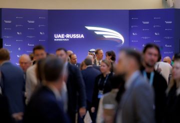 اختتام منتدى الأعمال الروسي الإماراتي الأول بتوقيع اتفاقيات استراتيجية وتطلعات لشراكة أوسع اختتام منتدى الأعمال الروسي الإماراتي الأول بتوقيع اتفاقيات استراتيجية وتطلعات لشراكة أوسع