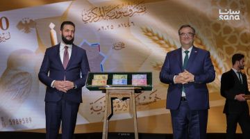 سورية تطلق عملتها الجديدة