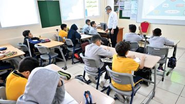 الرسوم المتأخرة تعطل تحميل نتائج طلبة على المنصات التعليمية الرسوم المتأخرة تعطل تحميل نتائج طلبة على المنصات التعليمية