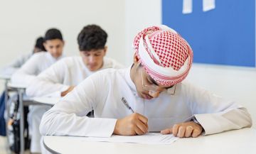 انطلاق امتحانات نهاية الفصل الدراسي الأول غدا لطلبة الصفوف 3-12 انطلاق امتحانات نهاية الفصل الدراسي الأول غدا لطلبة الصفوف 3-12