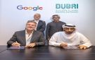 دبي تطلق مبادرة لتعزيز التنافسية الرقمية للشركات الإماراتية بالشراكة مع Google