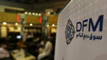 نمو طفيف بأرباح 5 بنوك مدرجة ببورصة دبي خلال 3 أشهر نمو طفيف بأرباح 5 بنوك مدرجة ببورصة دبي خلال 3 أشهر